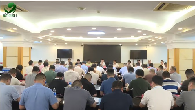 縣政府第51次常務(wù)會(huì)議召開